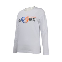 T755 Order Round Neck Long Sleeve T-Shirt  DIY Customized Long Sleeve T-Shirt  Homemade Logo Long Sleeve T-Shirt  Hong Kong Cultural Academic Society  Long Sleeve T-Shirt Supply T755 Order Round Neck Long Sleeve T-Shirt  DIY Customized Long Sleeve T-Shirt  Homemade Logo Long Sleeve T-Shirt  Hong Kong Cultural Academic Society  Long Sleeve T-Shirt Supply